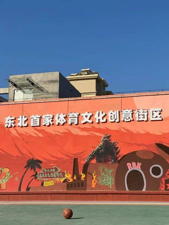 沈阳铁西新建一梦工场周末打卡去