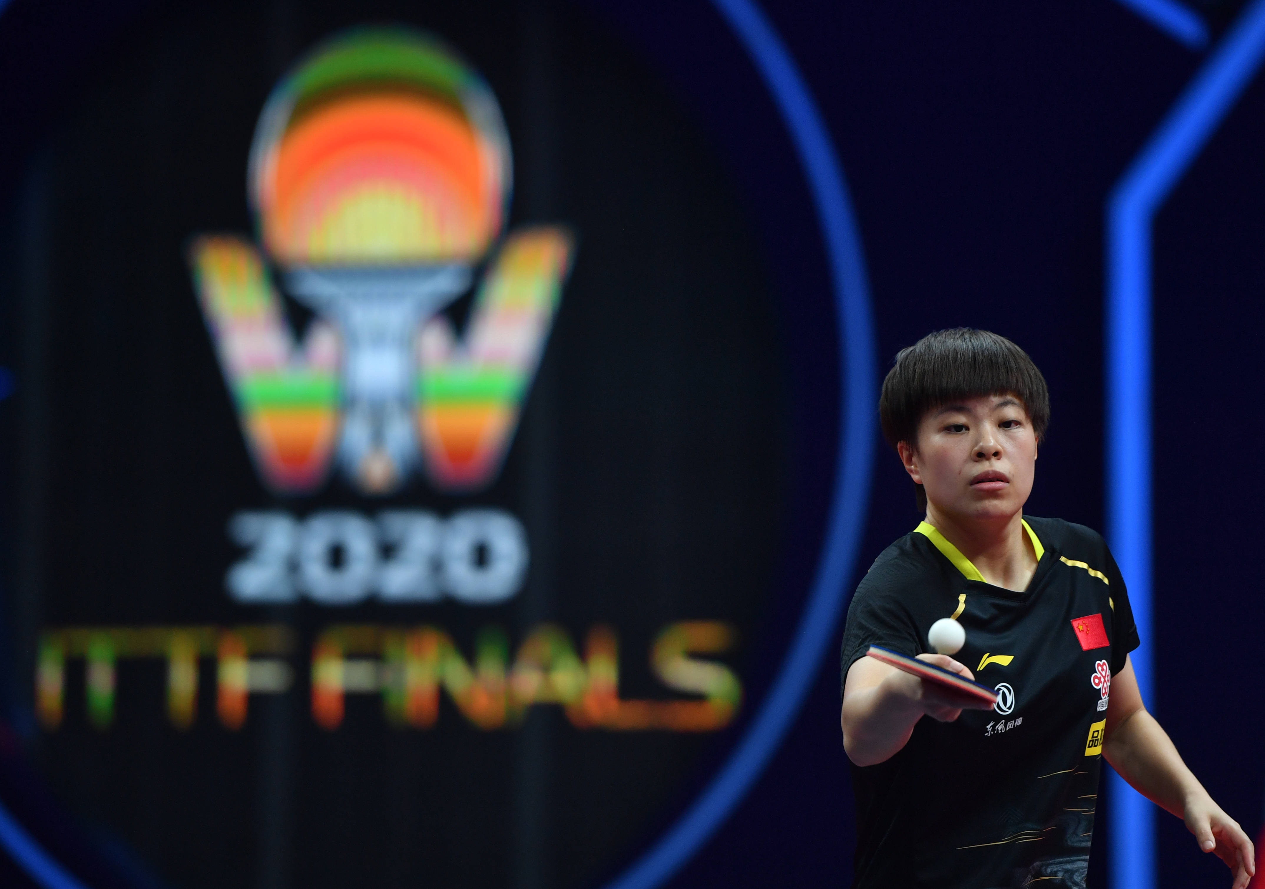 乒乓球国际乒联总决赛王艺迪晋级八强