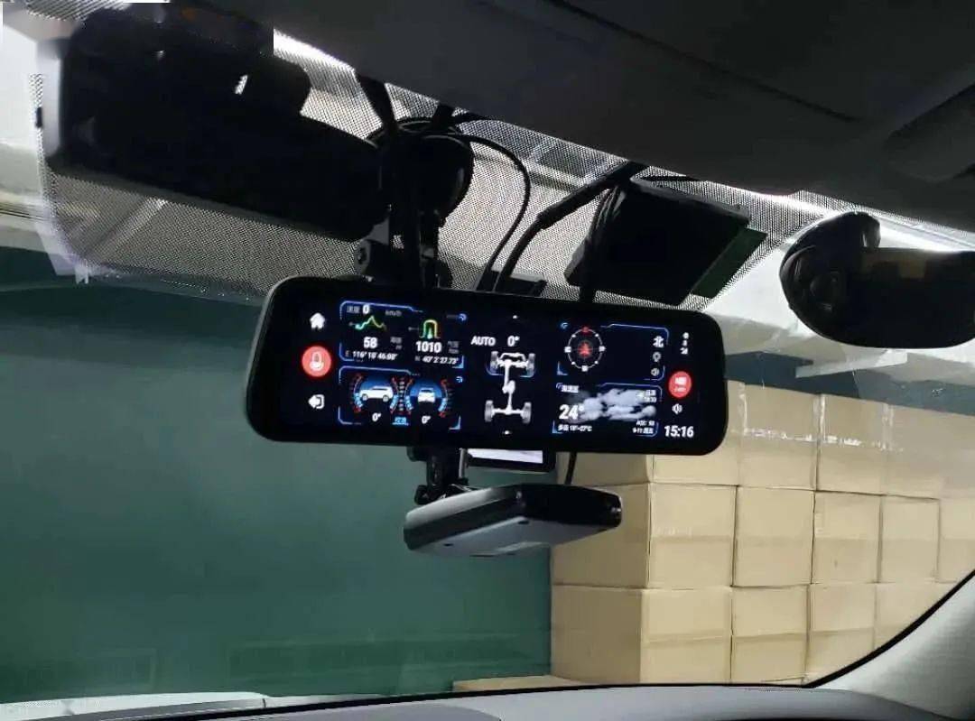 黑行者护航仪热门问题解答