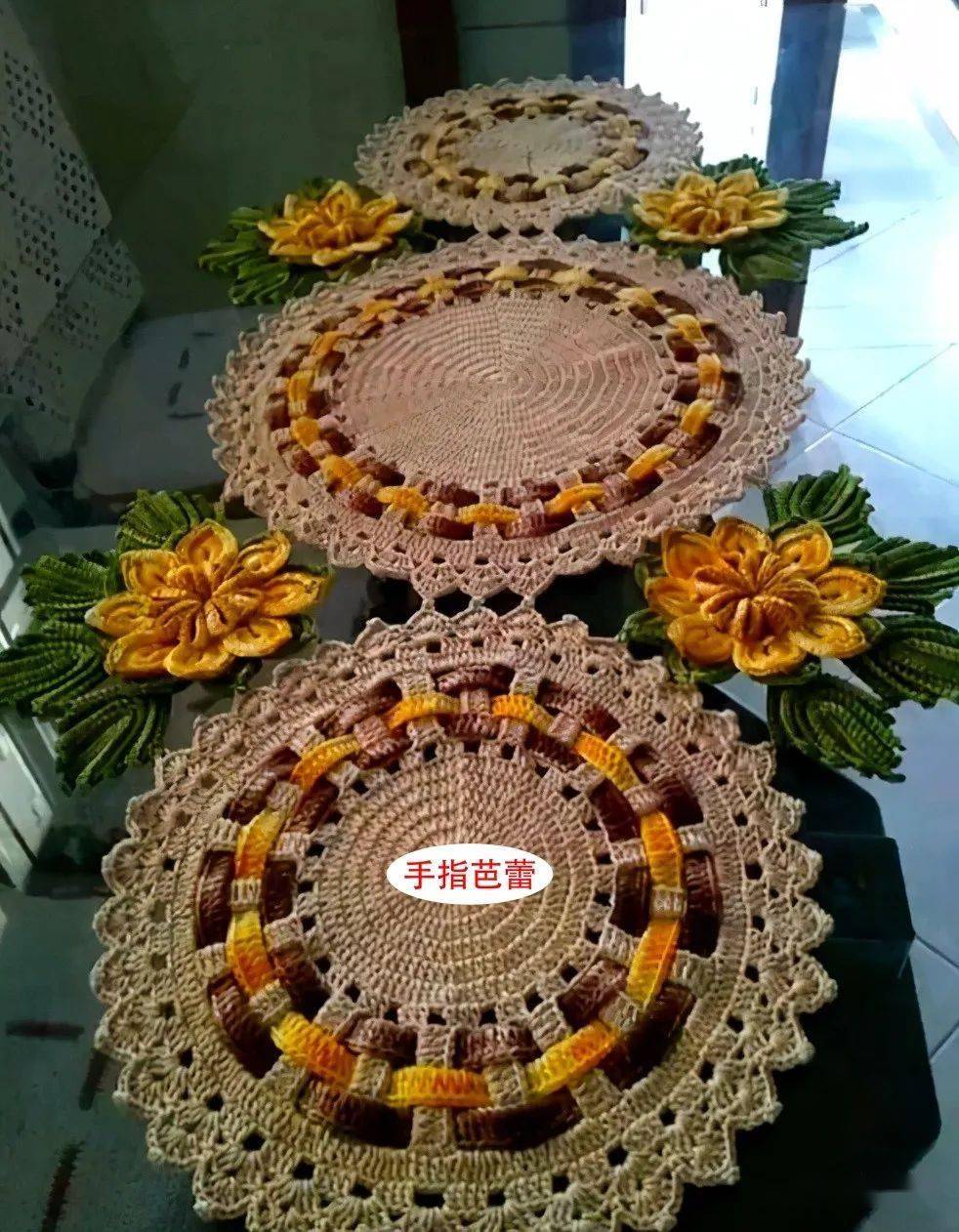 绝美的钩织桌布提升你家餐桌的艺术气质