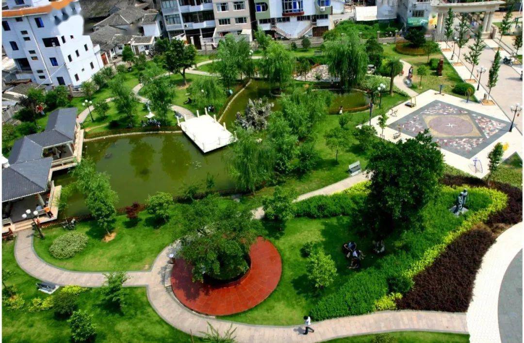 奋战奋进全域美丨虹桥镇最美公园系列二