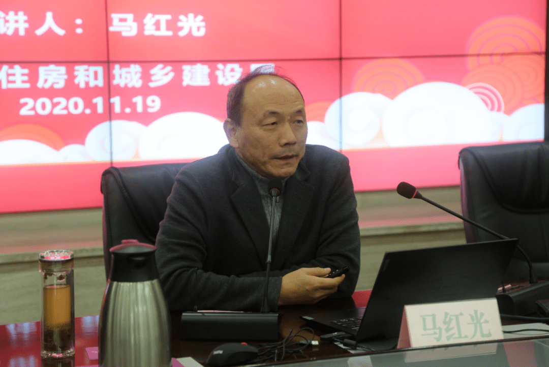 厅直属机关党委举办党的十九届五中全会精神辅导