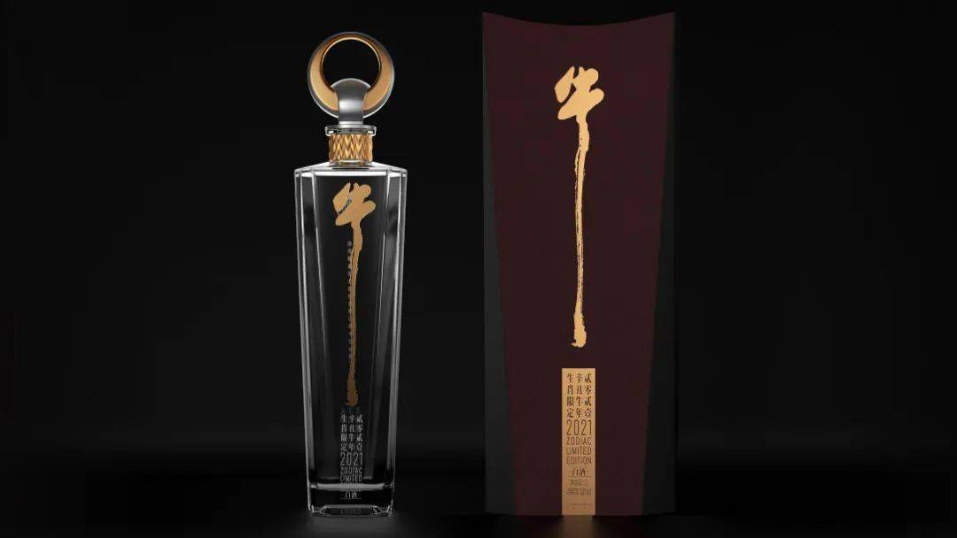 潘虎新作牛栏山牛年纪念酒包装设计霸气侧漏