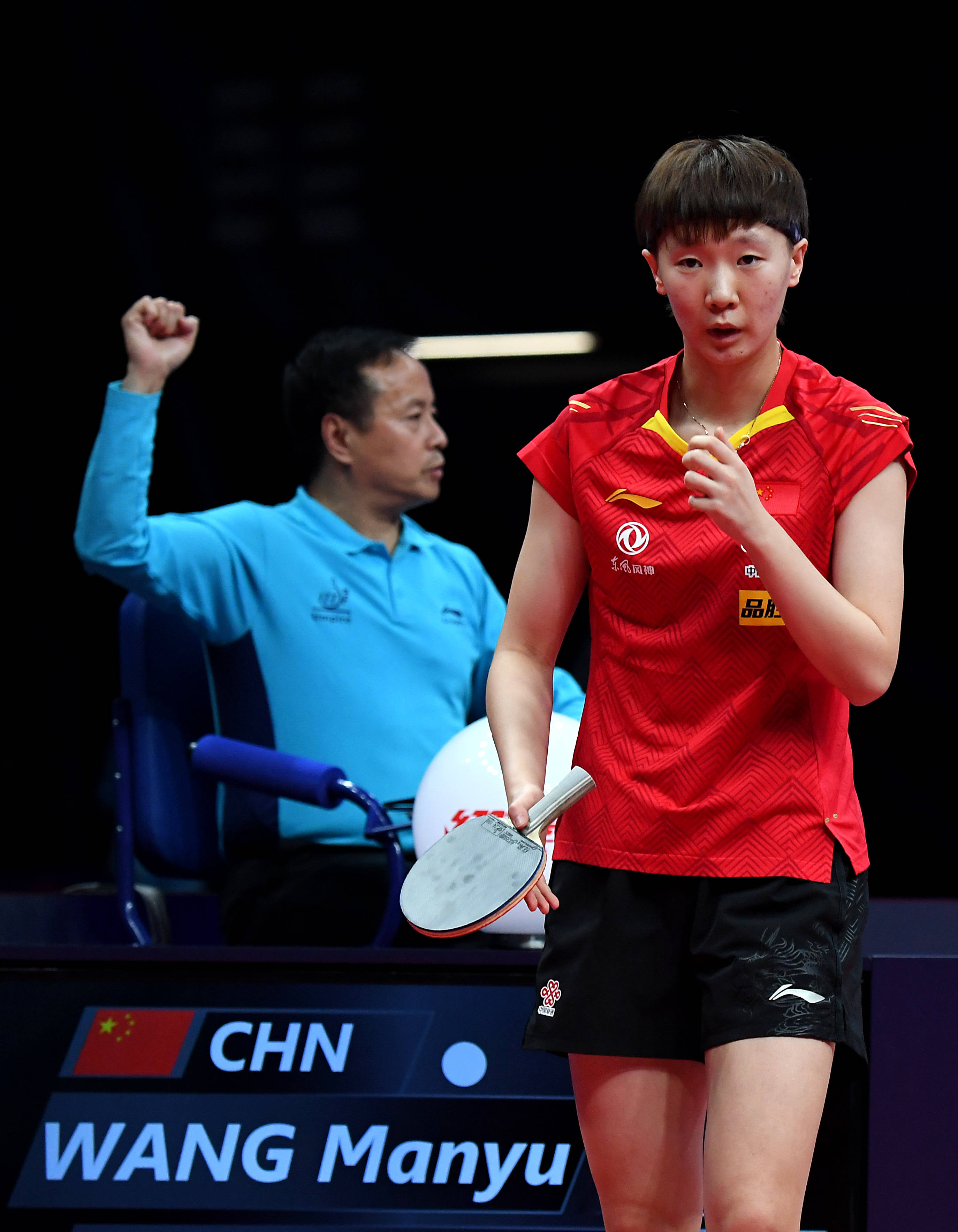 乒乓球——国际乒联总决赛:王曼昱晋级八强