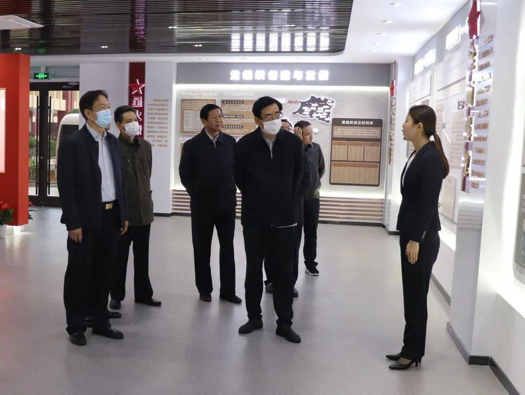 11月19日上午,市关工委主任刘玉党带队来我区调研.