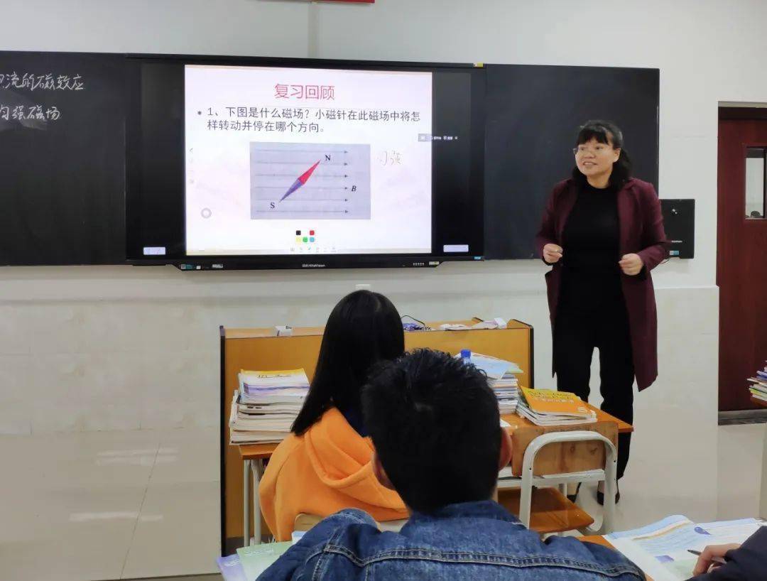 酉州中学老师图片