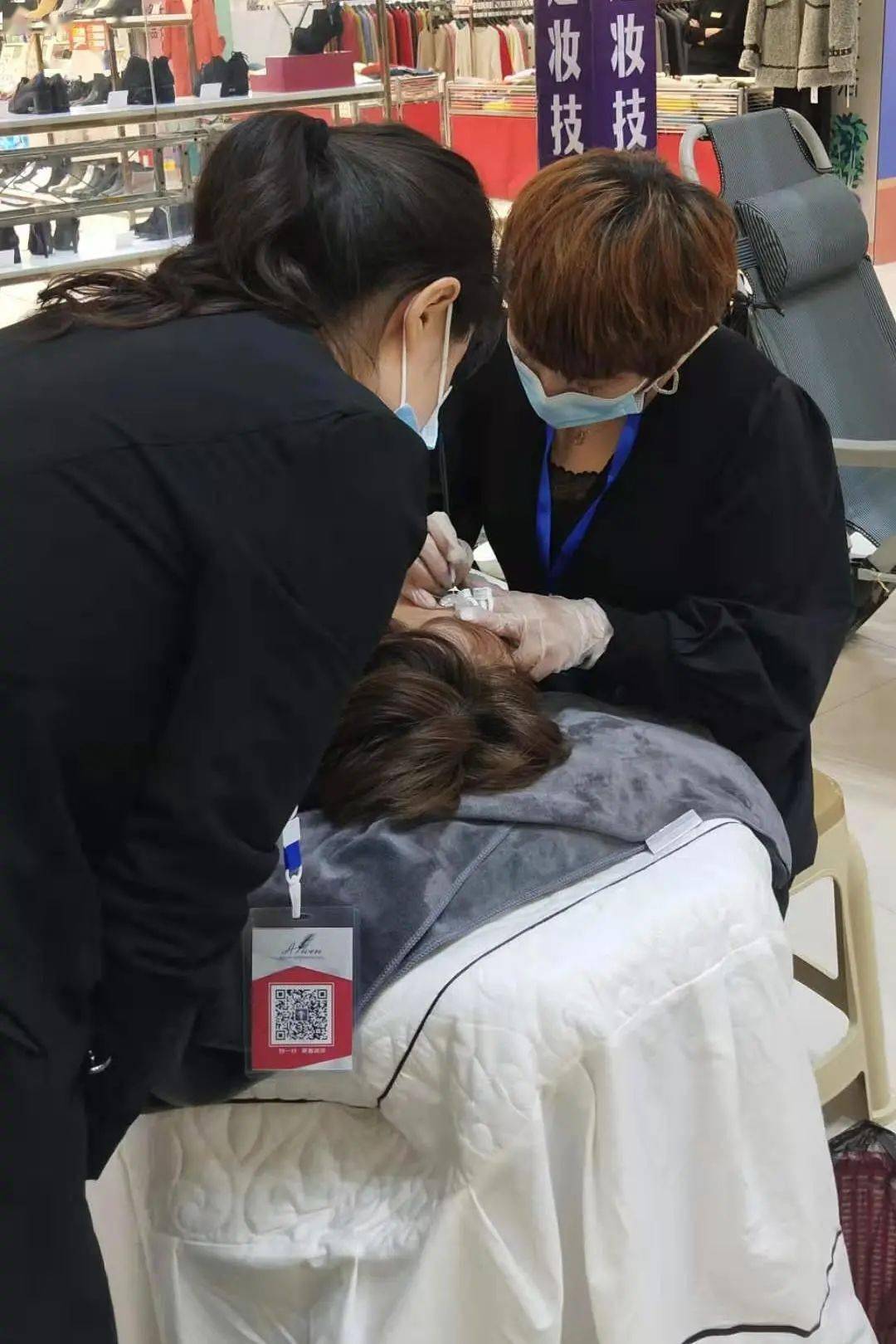【致爱美的你】2020艾文国际大型纹绣公益活动安阳银座站盛装开幕!