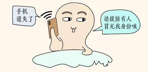 不接电话只发微信是什么病 不接电话只发微信是什么病