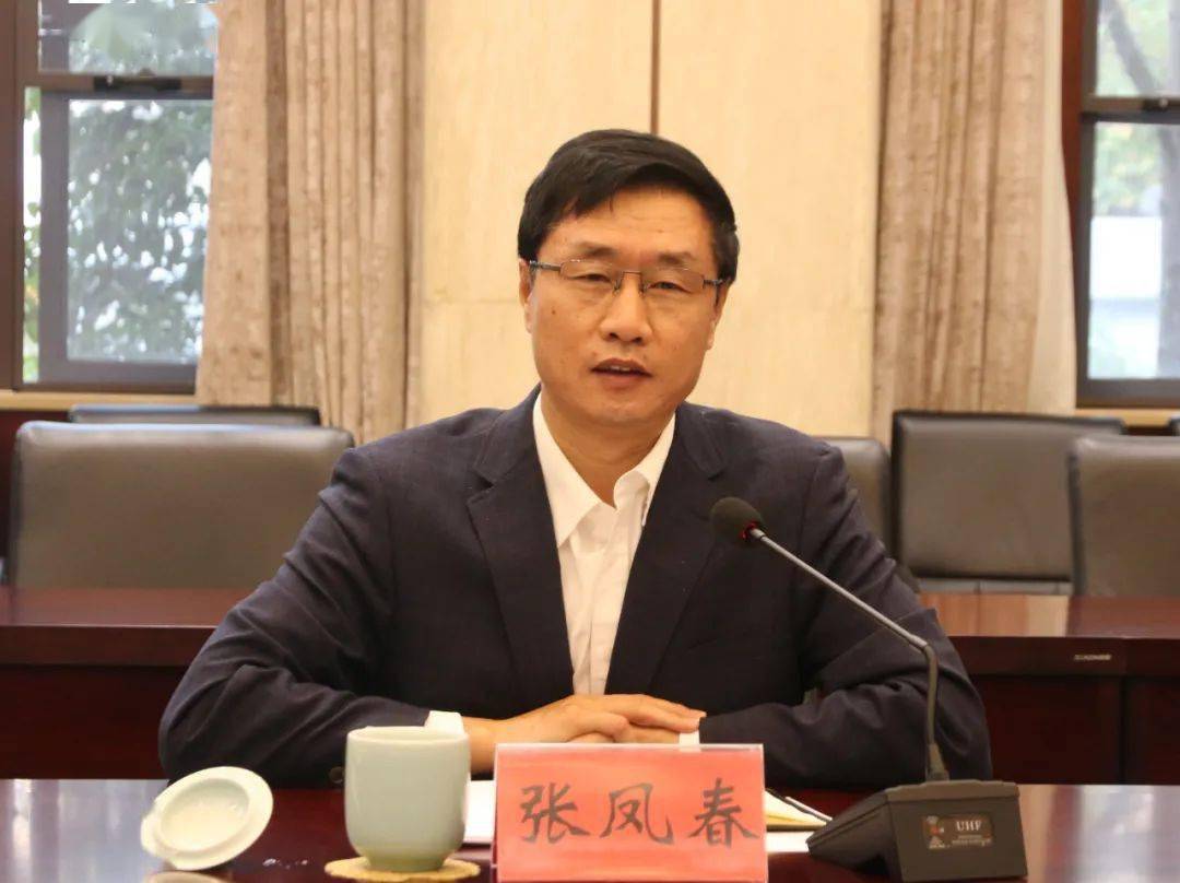 深入推进多层次宽领域合作共赢!