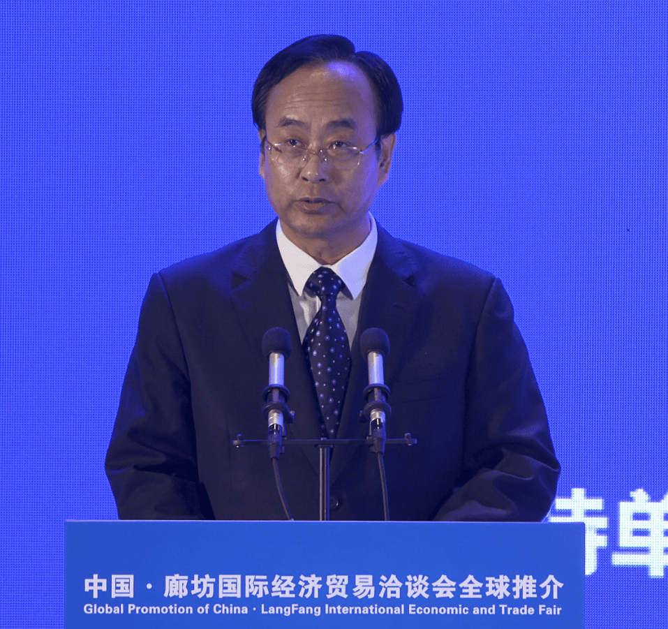 廊坊市商务局党组书记,局长李克俭主持园区产业合作对接洽谈会议河北