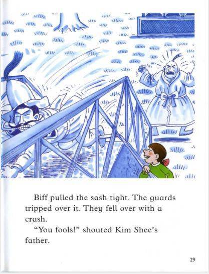 牛津阅读树第四级thewillowpatternplot