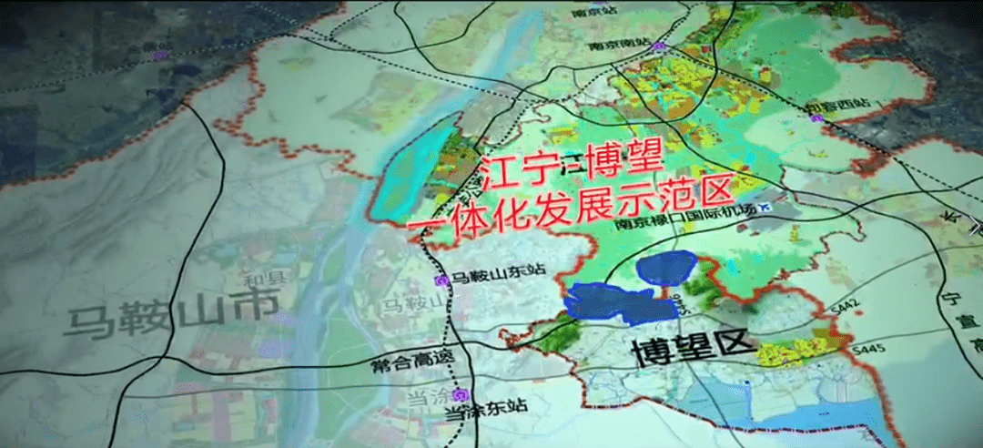 同城化步伐越来越快…在宁,马两市的大力推动下,江宁,博望两区共同