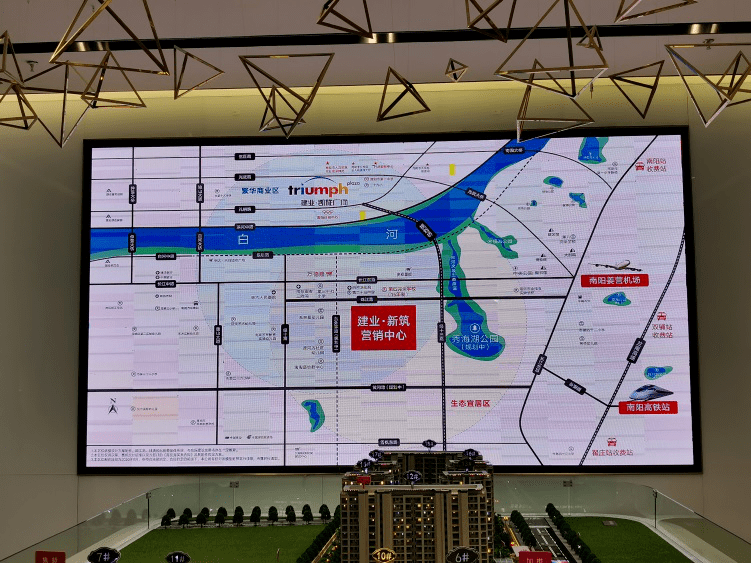 調研紀要河南省三四線城市四十四南陽篇