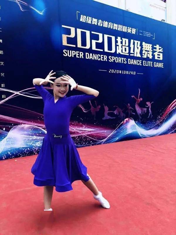 广东廖思雅苹果危机指导老师孟凡启