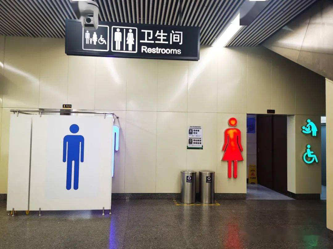 展文明形象】轨交虹桥火车站公共厕所入选2020上海最美厕所