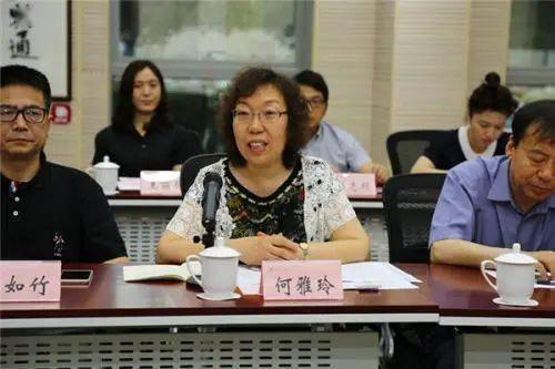 西安交大女教授即兴撰文不能让下一辈看到的感概