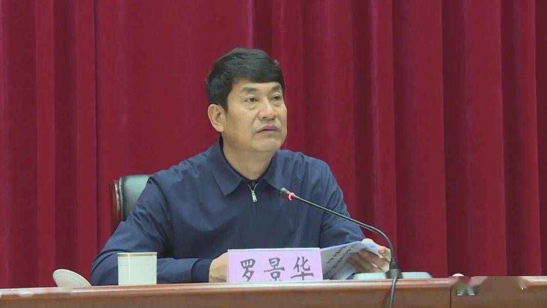 县委农村工作会议召开