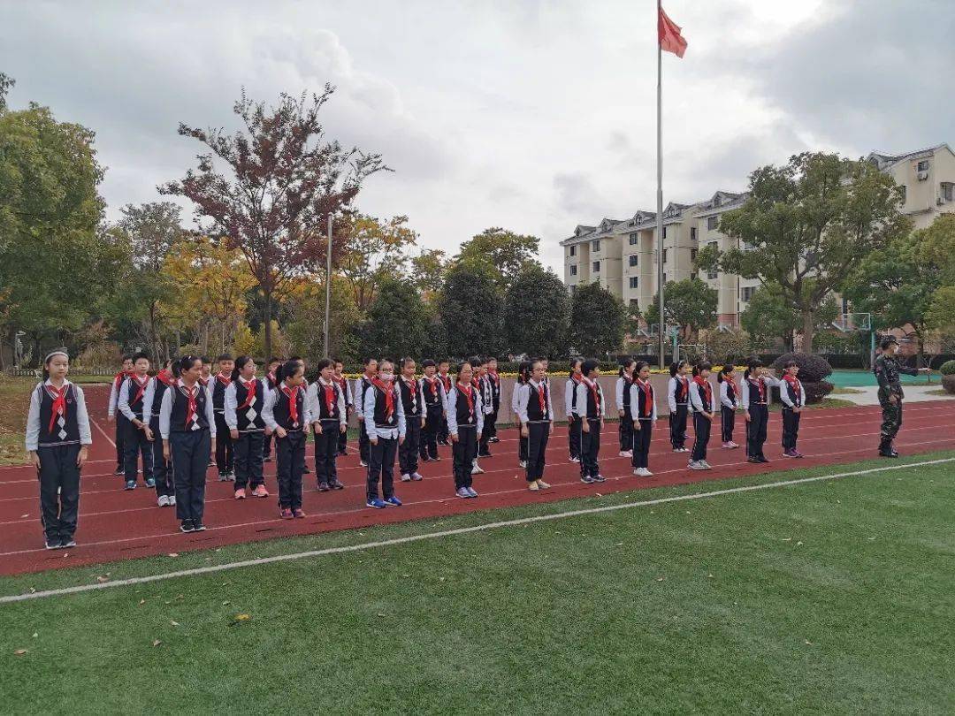 我爱国防绿浦东新区第二中心小学国防教育系列活动