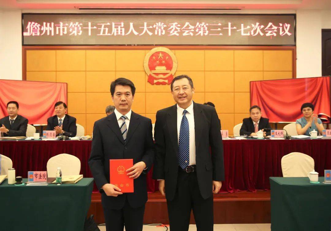 吴振兴任儋州市副市长