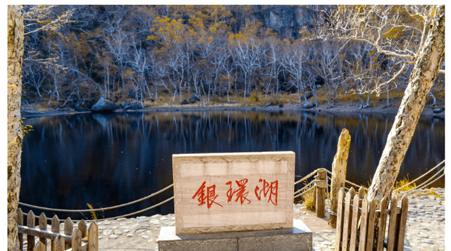 91版雪山飞狐取景地如今