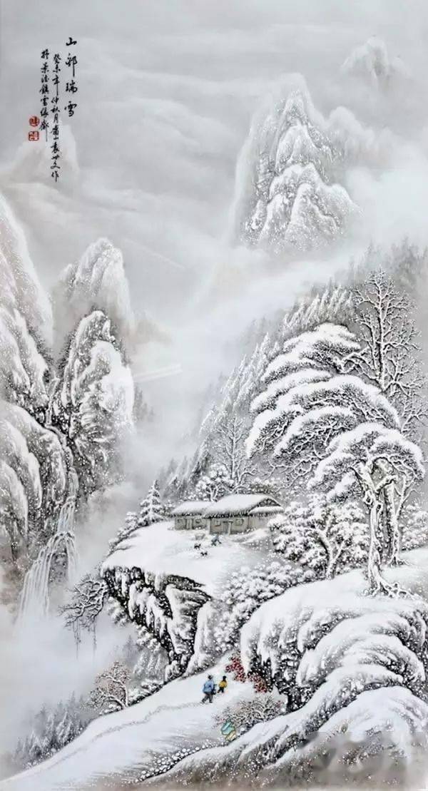 雪景题款图片