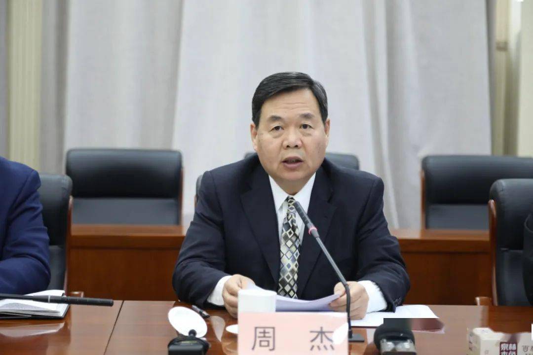 省生态环境厅副厅长周杰
