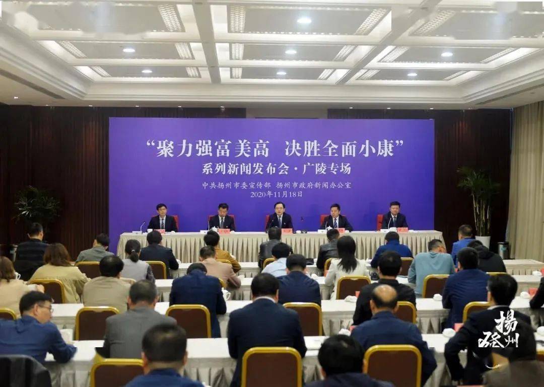 漫游广陵 | "古巷游"成新时尚 广陵古城散发新活力