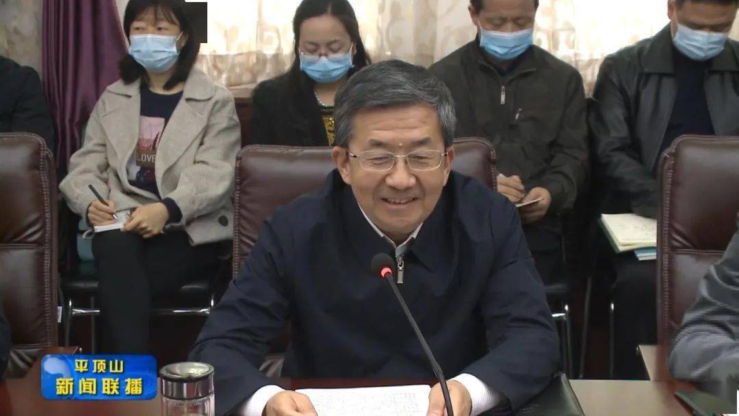 张雷明与河南城建学院师生代表座谈