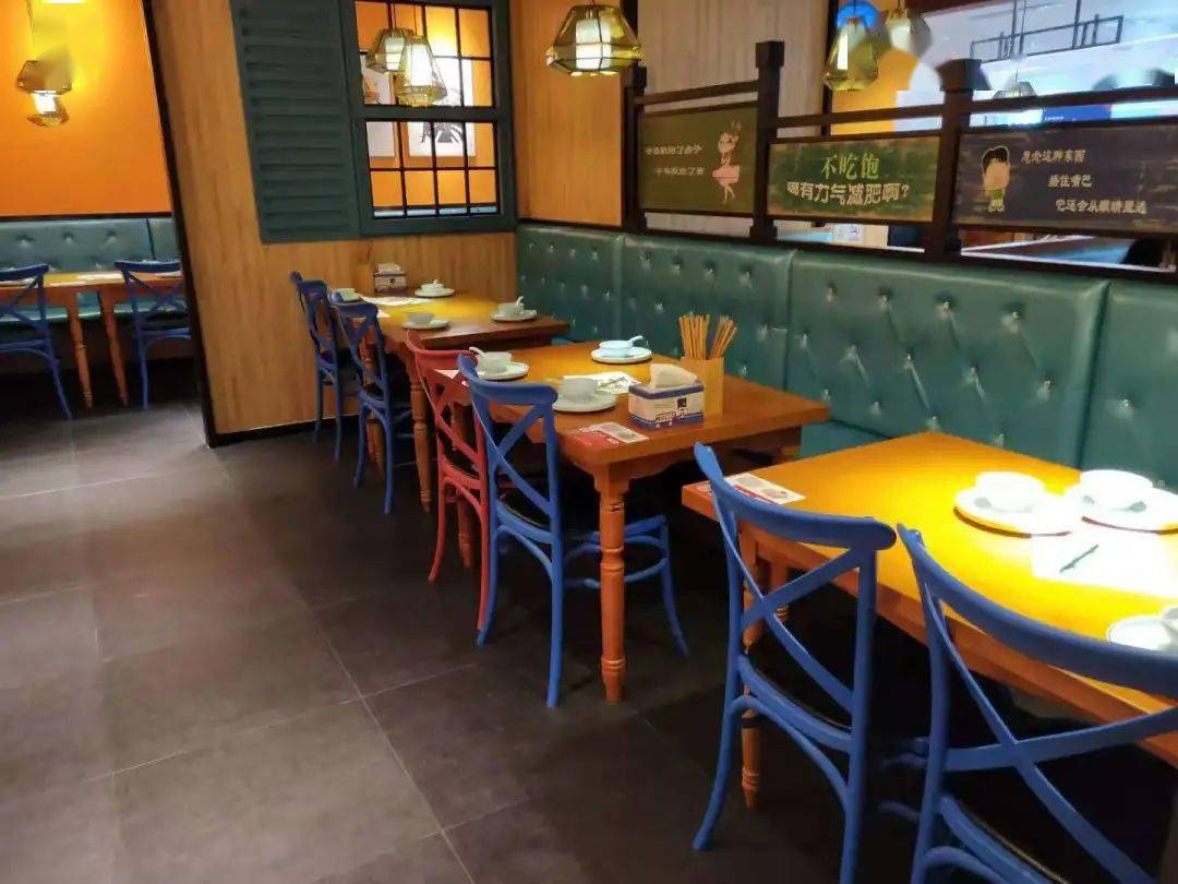 【6店通用·胖姥姥】79.