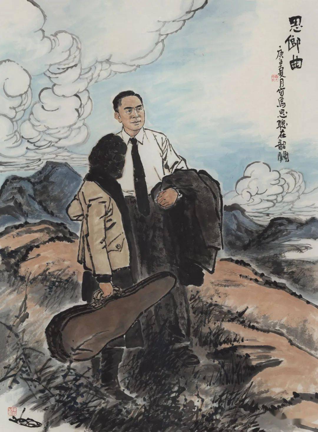 陈侗思乡曲93x68cm刘文东烽火杜鹃红》68x68cm陈朋陈其人先生像68x68