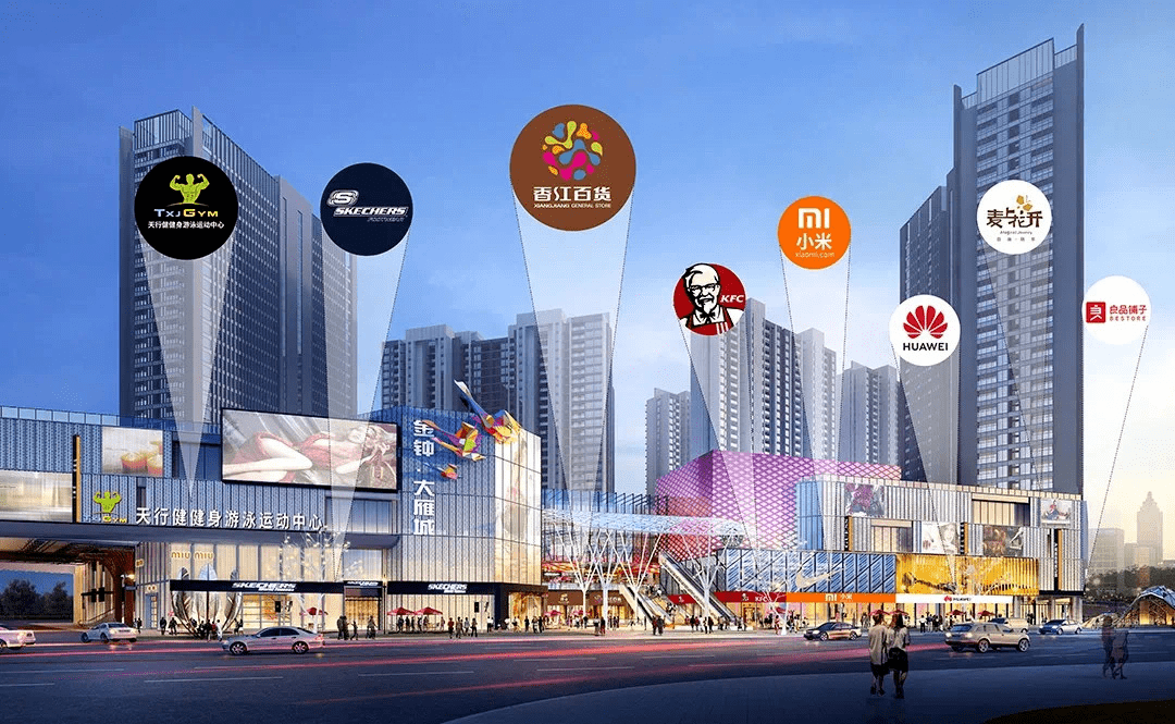 喜提房产证金钟集团再次以实力兑现承诺