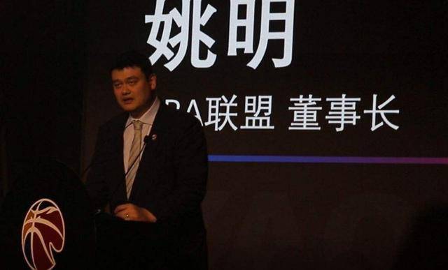 cba股东大会不能讨论球员装备违规罚单问题!姚明被喷惨了_李宁