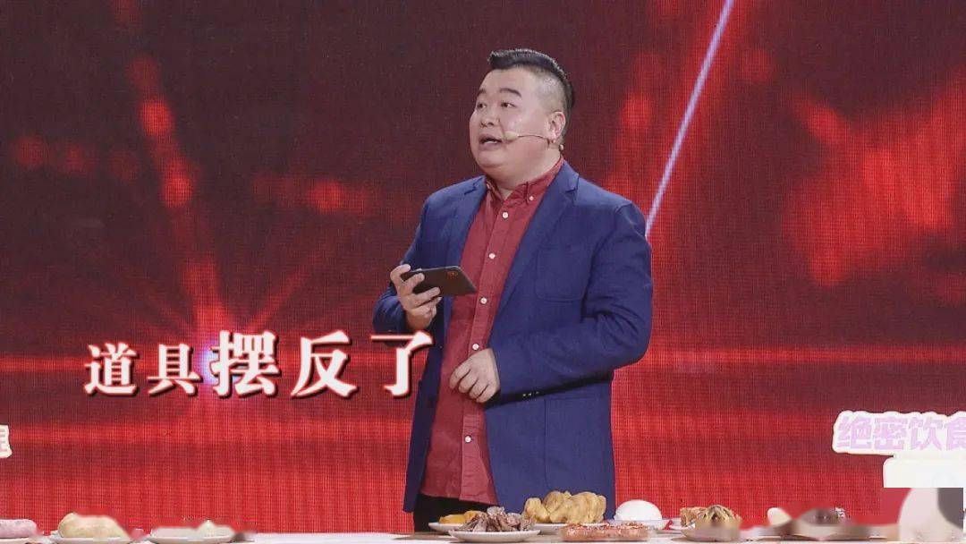 养生堂今日1725播出糖尿病控糖新吃法2