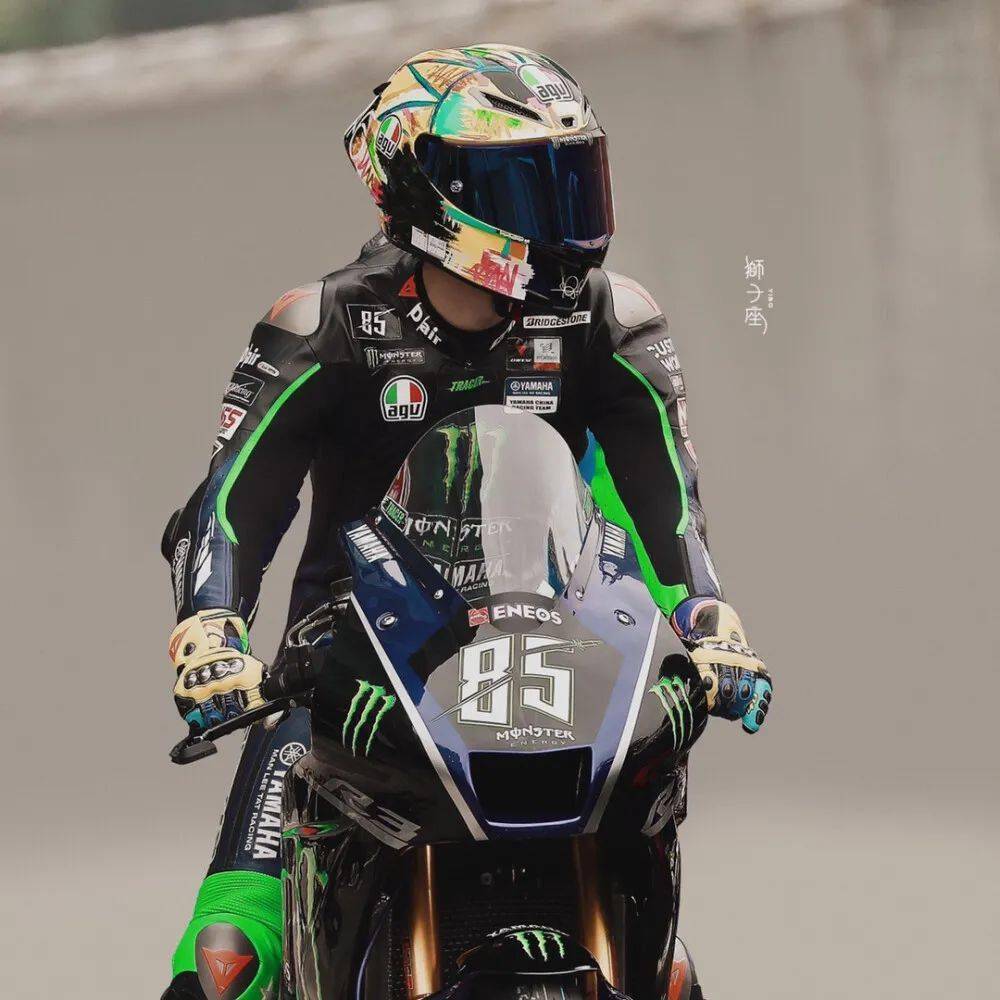 微信头像王一博