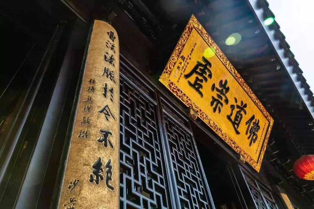 狮子吼慢慢修来快快到自律才是中道