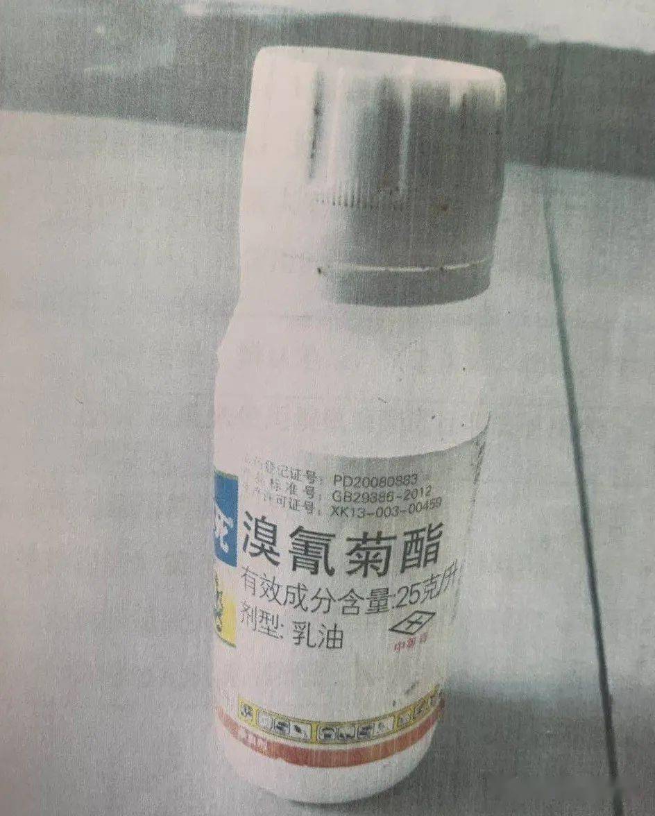 捕了一两虾获刑两个月