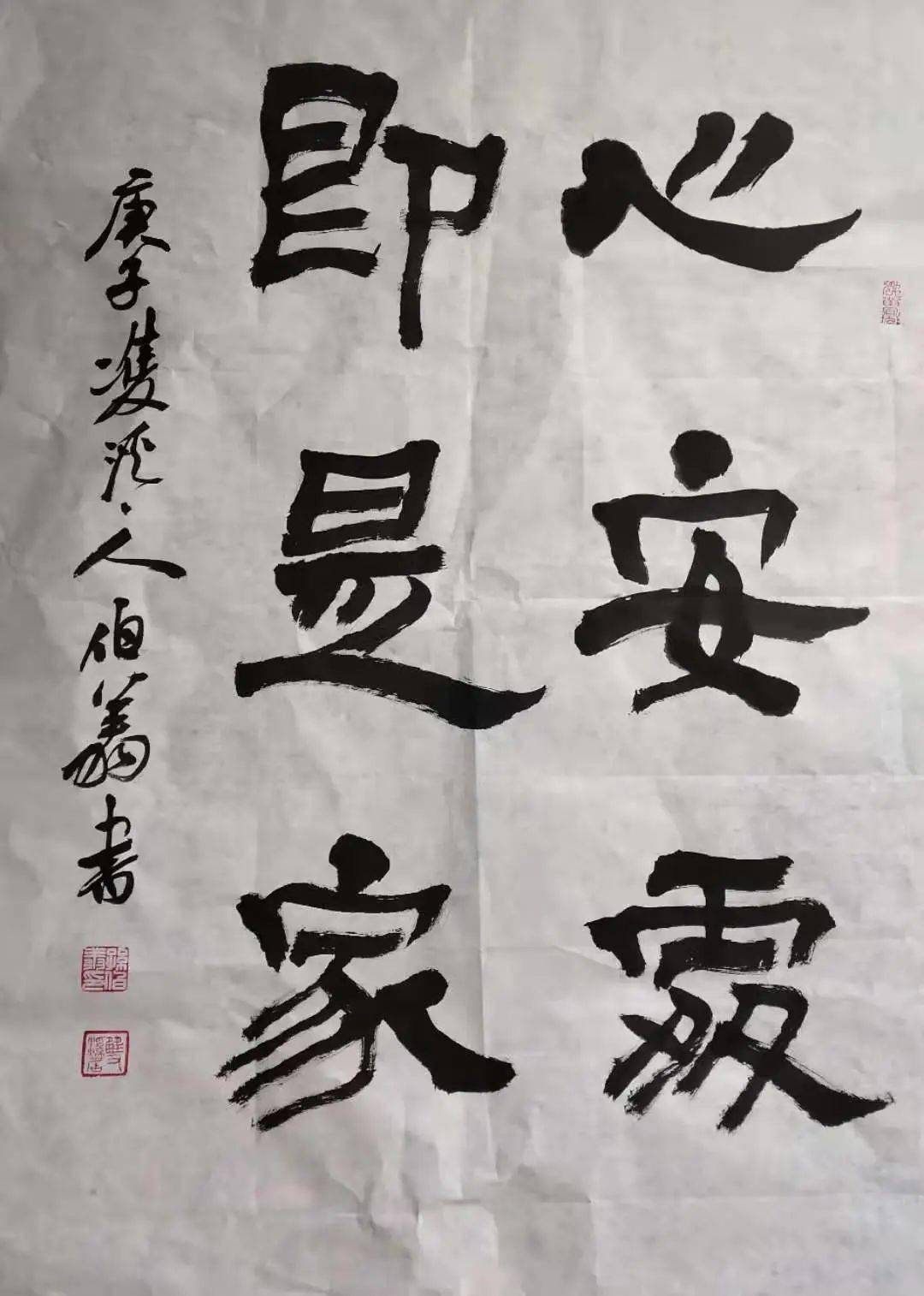 孙伯翔,1966年出生,书法作品入展全国四届新人作品展,湖北省第五届