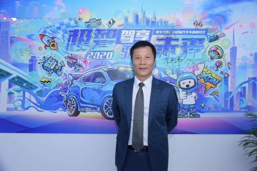 东风日产汽车销售有限公司副总经理张继辉广州车展做客爱卡