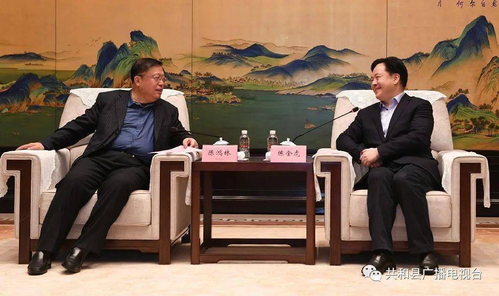 共和县党政代表团赴江苏常州市拜访考察