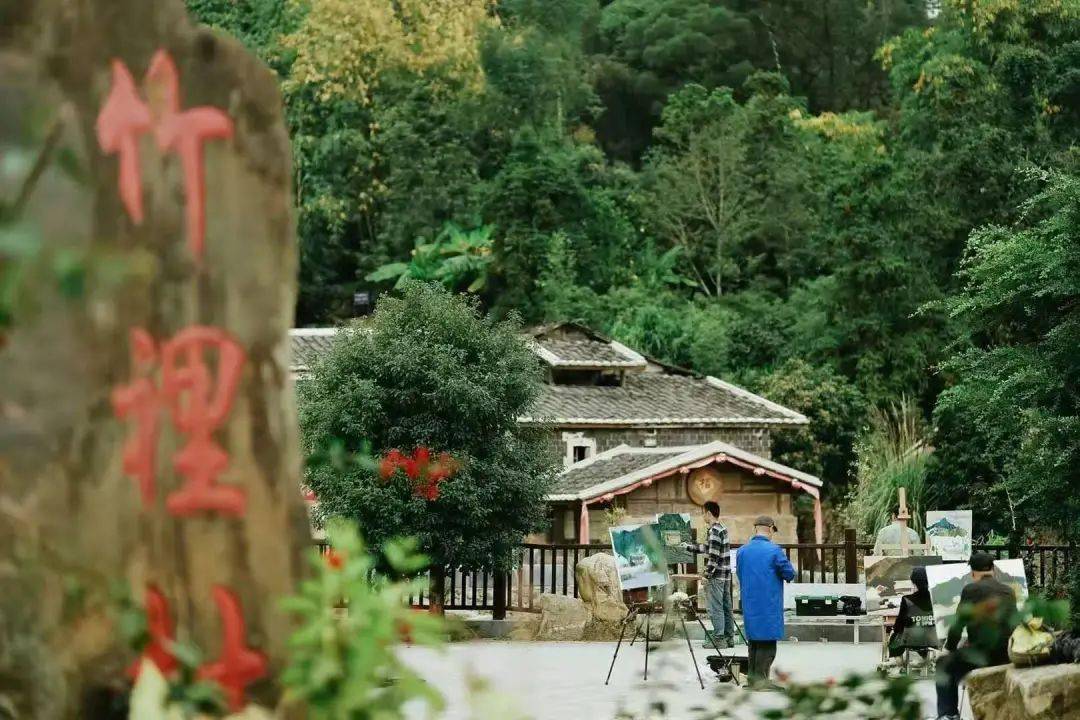 经济日报关注罗源建设富美新畲乡