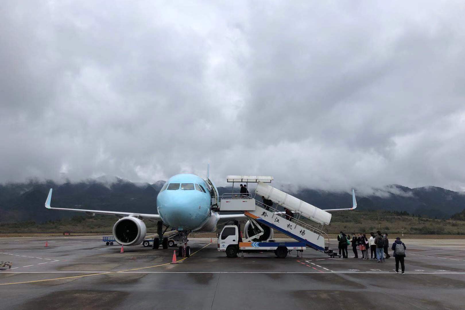 关注重庆黔江机场通航10周年助力武陵山区飞跃式发展