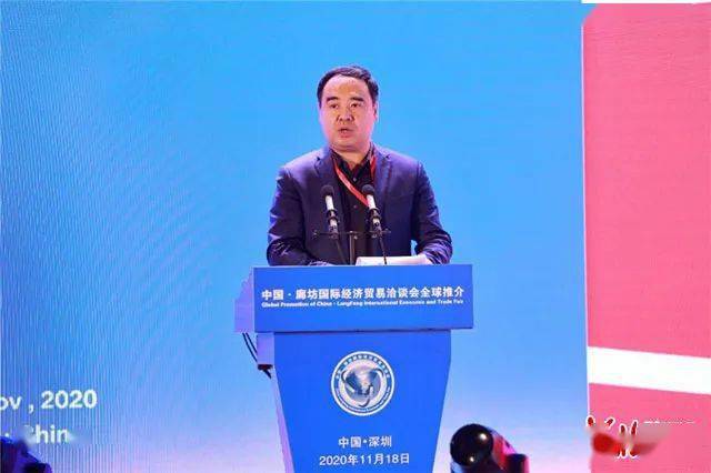 新绎文化发展有限公司副总裁杨晓龙推介2021年"5·18"经洽会文化旅游