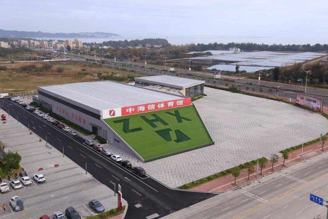 综合委员会第五综合委员会走进中海信汕头创新产业城