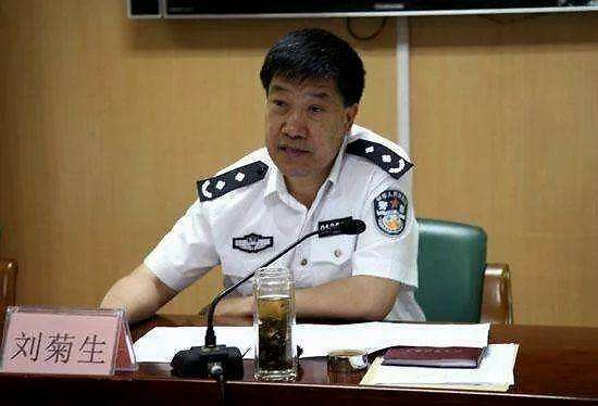 违法干预办案致人逃脱刑责,武汉退休公安副局长被开除党籍_刘菊生