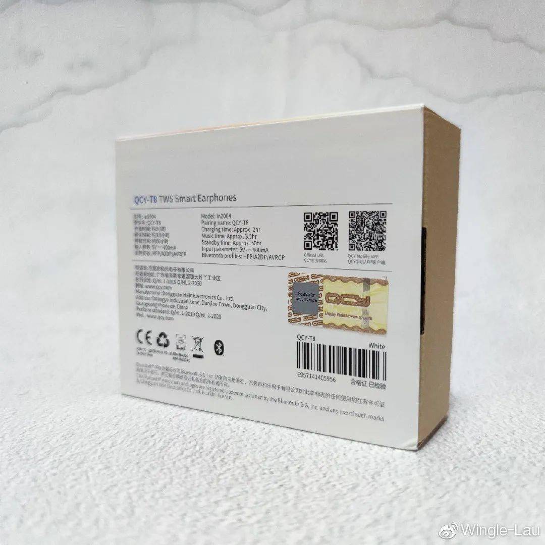 而包装背面则是t8的参数以及生产信息.t8支持3.