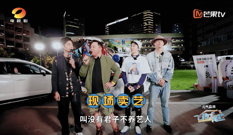 飞驰的尾箱兄弟们为生活所迫街头卖艺贺兰县上演超燃抓鱼抓鸭大战