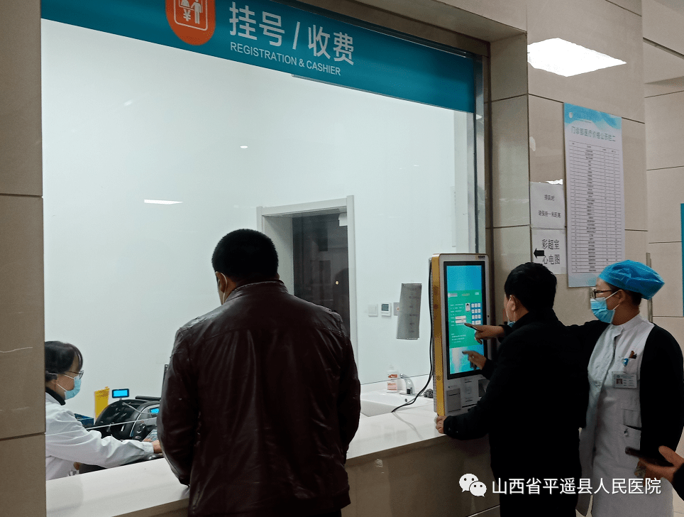 北大人民醫院、價格親民,性價比高黃牛辦理住院，跑腿掛號24小時服務的簡單介紹
