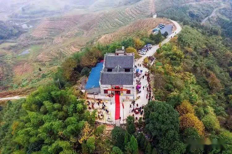 大义镇罗含洞风景名胜区五雷仙寺建成并举行庆典仪式