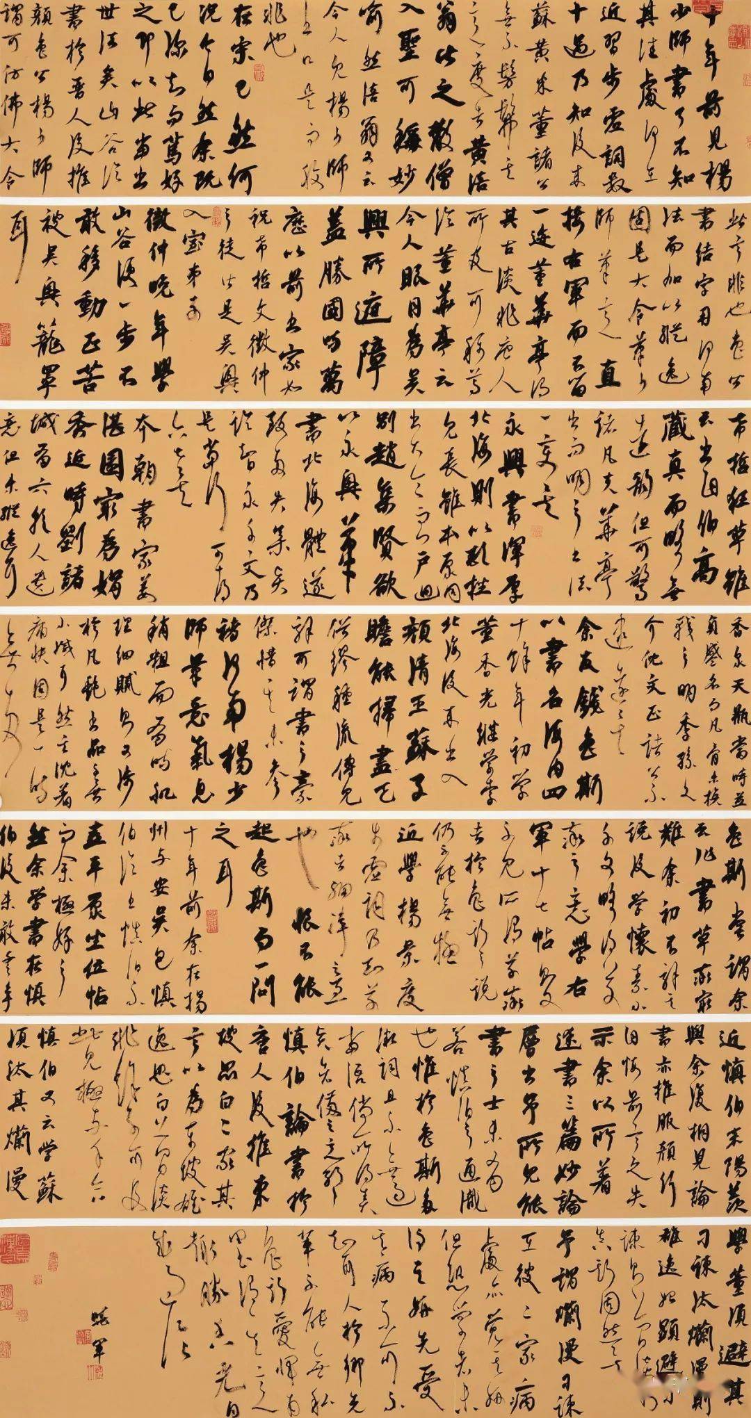 "文化中国"全国优秀书法展获奖作品欣赏