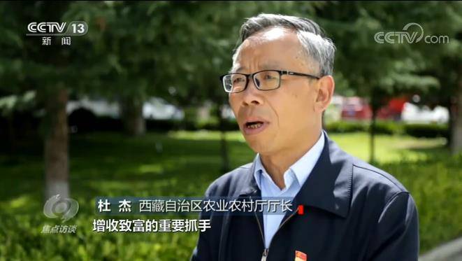 现在,那曲有规模的生态畜牧产业基地已有13个,连接起800多个专业牧业